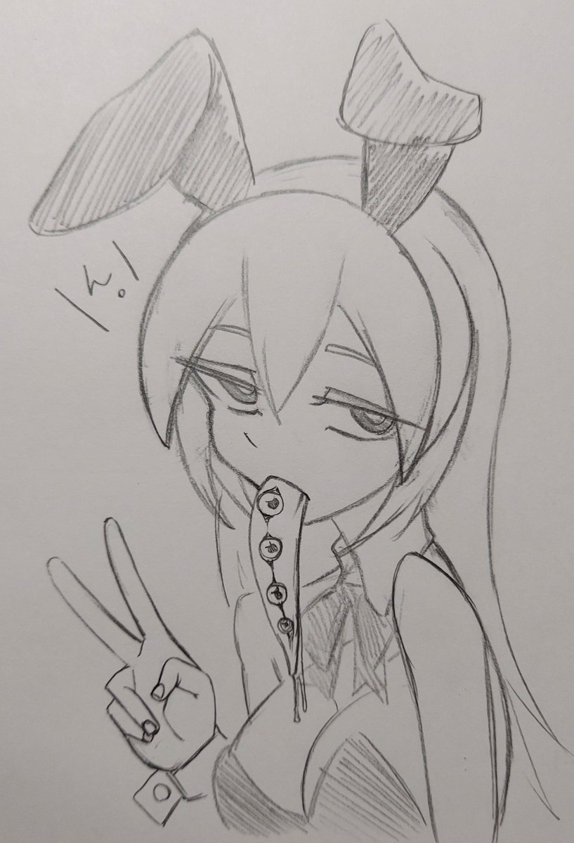 ZtbKaa36ip41898's tweet photo. 左:「どこが多眼?」
右:「これは失礼しました」
#多眼の日 https://t.co/azTrQiJSKd