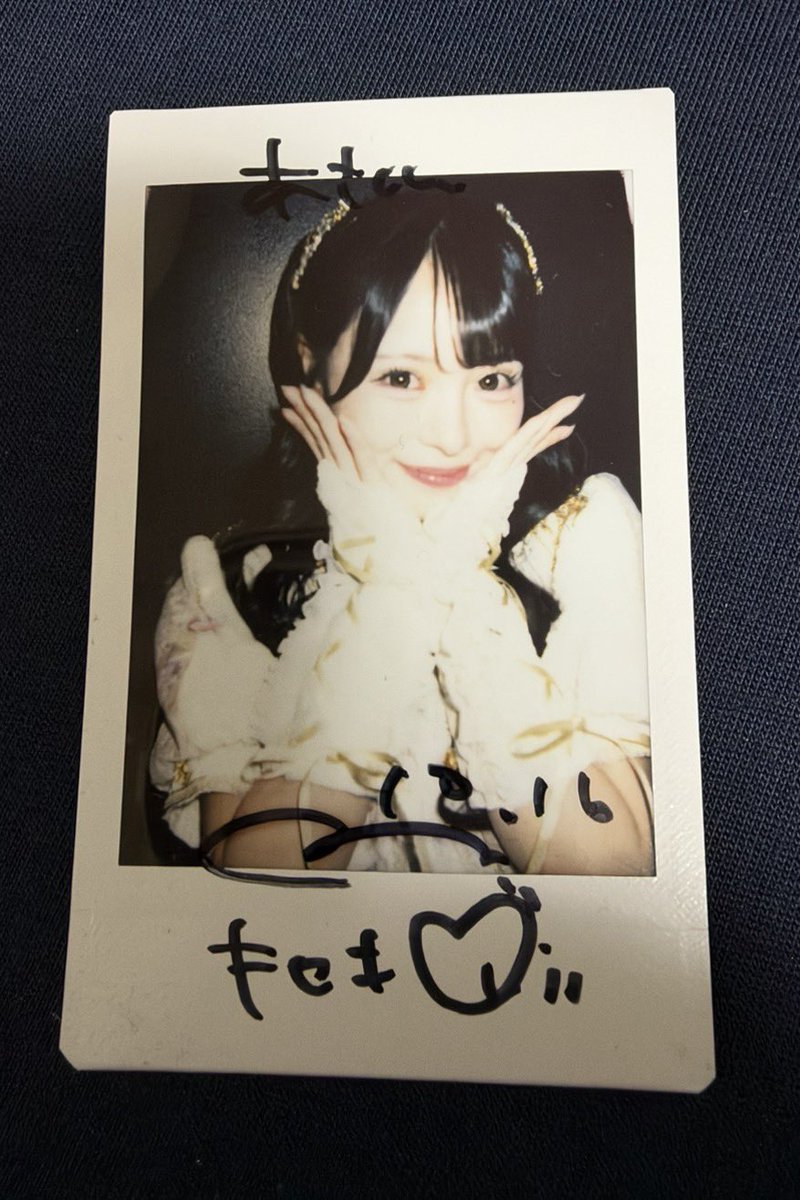 bq57p7's tweet photo. ずっとお姫様でいてね
#りりたんもぐもぐ https://t.co/3OCRSAUo4Q
