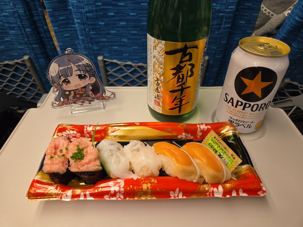 su_zu_ro's tweet photo. さよなら京都また来年👋✨ https://t.co/vmJPQF1AAV