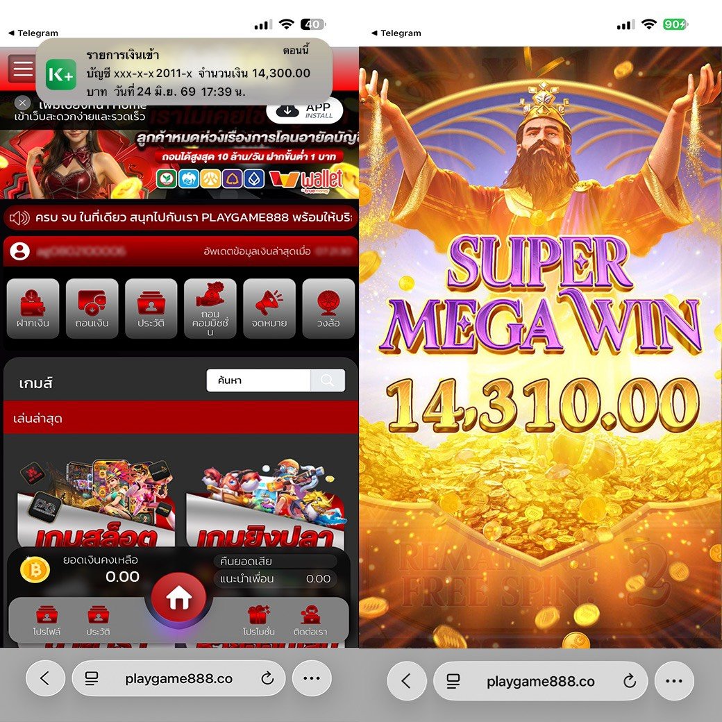 UniformXTH's tweet photo. 👑 PLAYGAME888 สวยเด่นทุกเกม
 ฟีลดีทุกสปิน สนุกเต็มจังหวะ ลุ้นเพลินทุกเกม  เกมครบจบในที่เดียว 💫

พิกัด ➡️ https://t.co/oqlo2mGfQZ

#PLAYGAME888 #เกมสล็อต https://t.co/r6bGZFX3zW