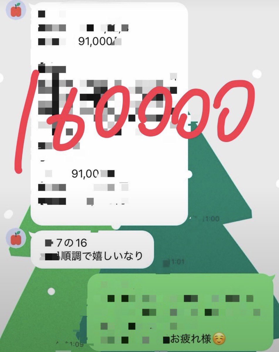 mukatan_46's tweet photo. ♻️
都内の美味しいご飯屋さん教えてください https://t.co/nQPb2joyLR