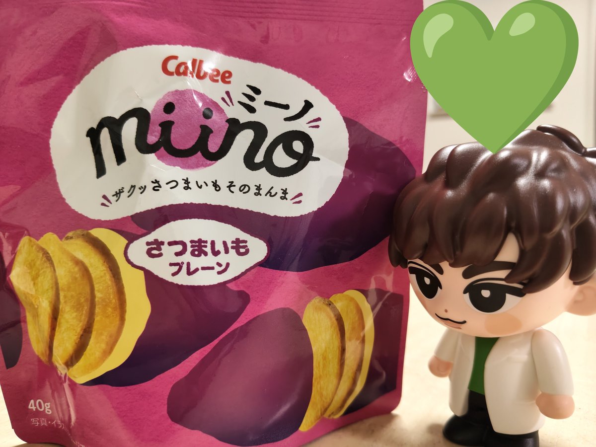 ysm_am9's tweet photo. ついに遭遇🍠💚 https://t.co/rlWFCZo0uk