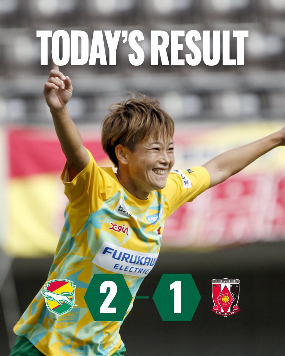 jefchiba_ladies's tweet photo. ２０２６／２７WEリーグ 
第4節 #浦和 戦

試合結果
前半 2-1
後半 0-0

本日もご声援ありがとうございました！

🎙️コメントなどはオフィシャルサイトよりご確認ください

https://t.co/i17rXUHrXe

#ジェフ千葉レディース
#jefunited https://t.co/5kRhLPnXhf