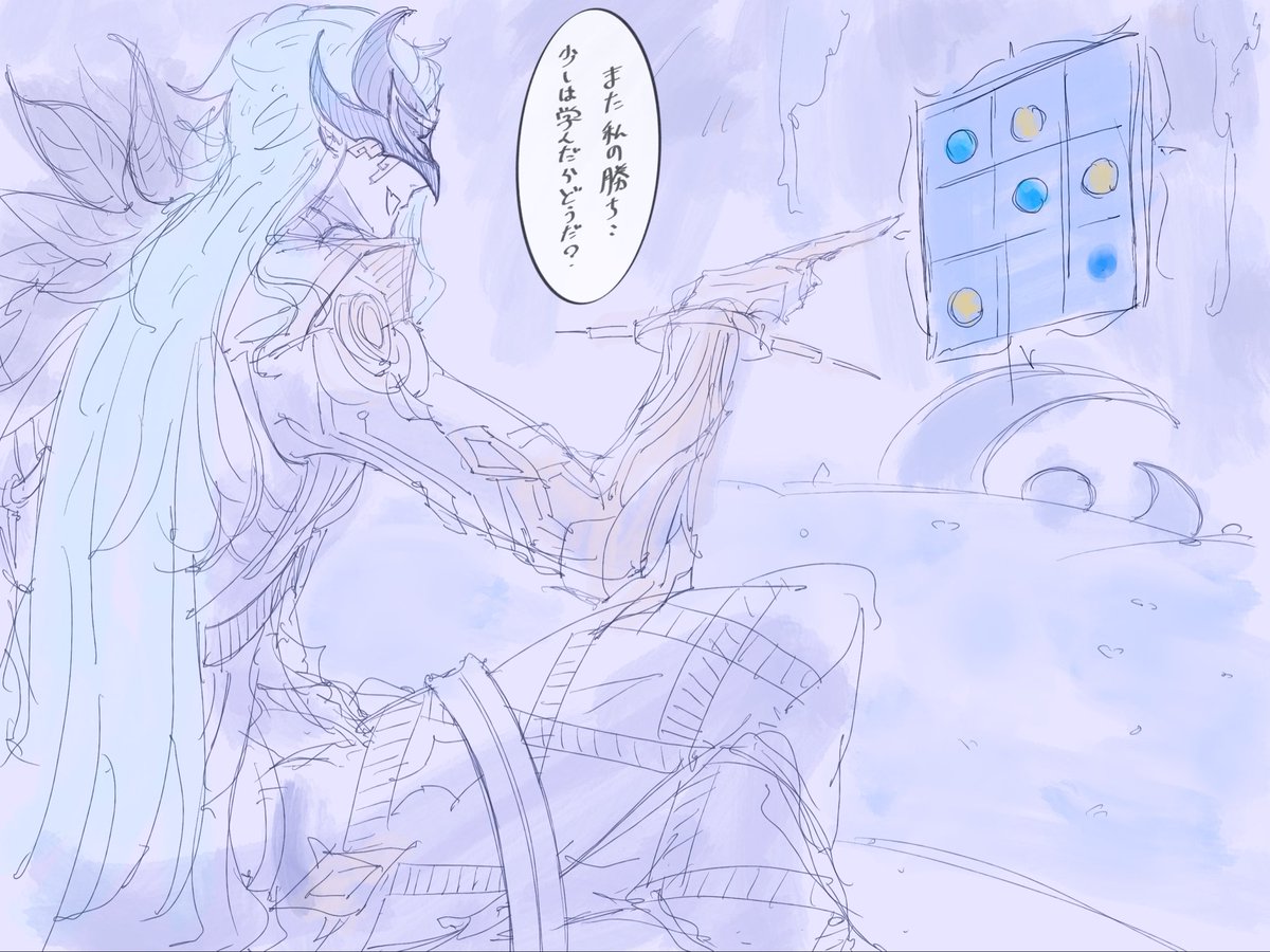 nikolay_2581's tweet photo. 無理なのは承知だけど🌙🧪と月並べしたかったな… https://t.co/JgZu9RY5tj
