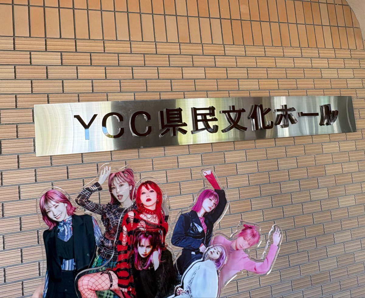 LiSA__poppo's tweet photo. なんだかんだ文句を言いつつ、16年間他界してこなかったのはね、LiSAちゃん単推しだからだよ。

ガルデモのユイちゃんも、
岐阜県関市の織部も好きだからだよ。

次回ツアーは強いセトリで頼むよ。

ね？

山梨、あばよ。

#LiSA_LACEUP 
#LiSA
#LACEUP_TOUR https://t.co/vK7DzriX0z