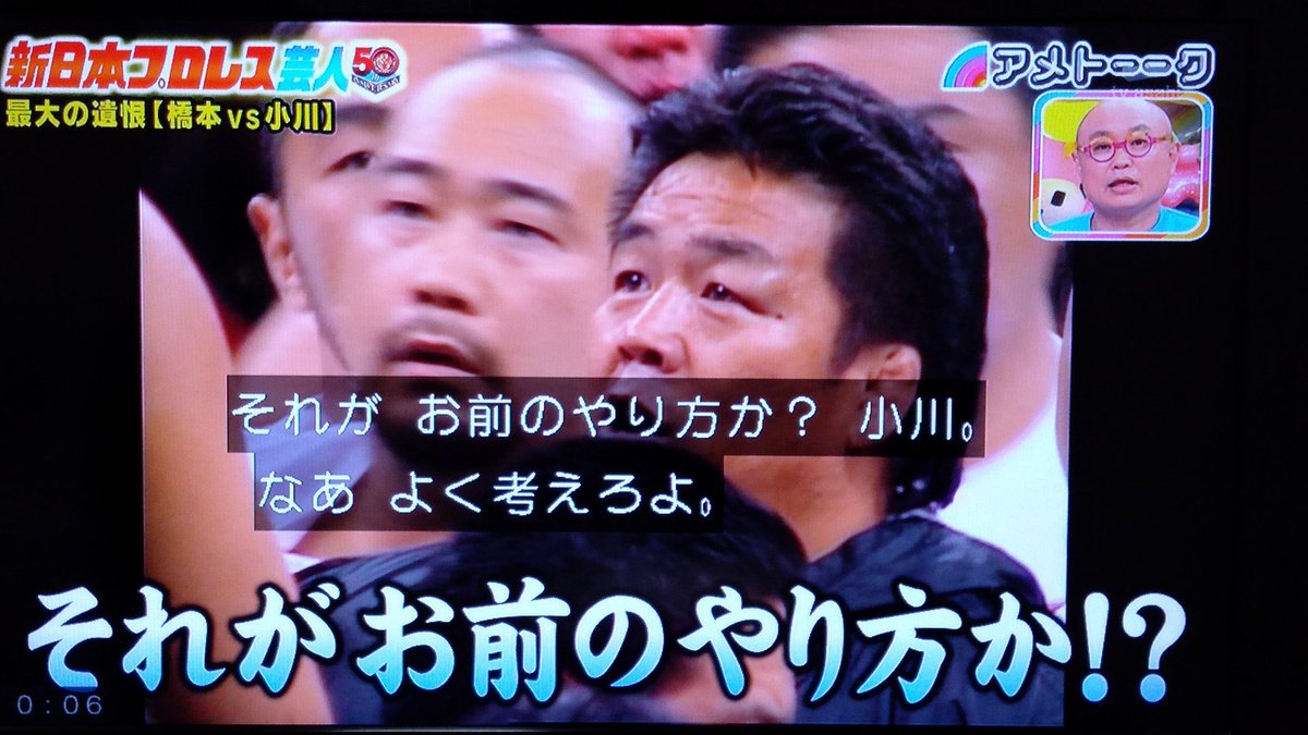 higebeardjim's tweet photo. @haaaoinc https://t.co/G3nxSKZLgt