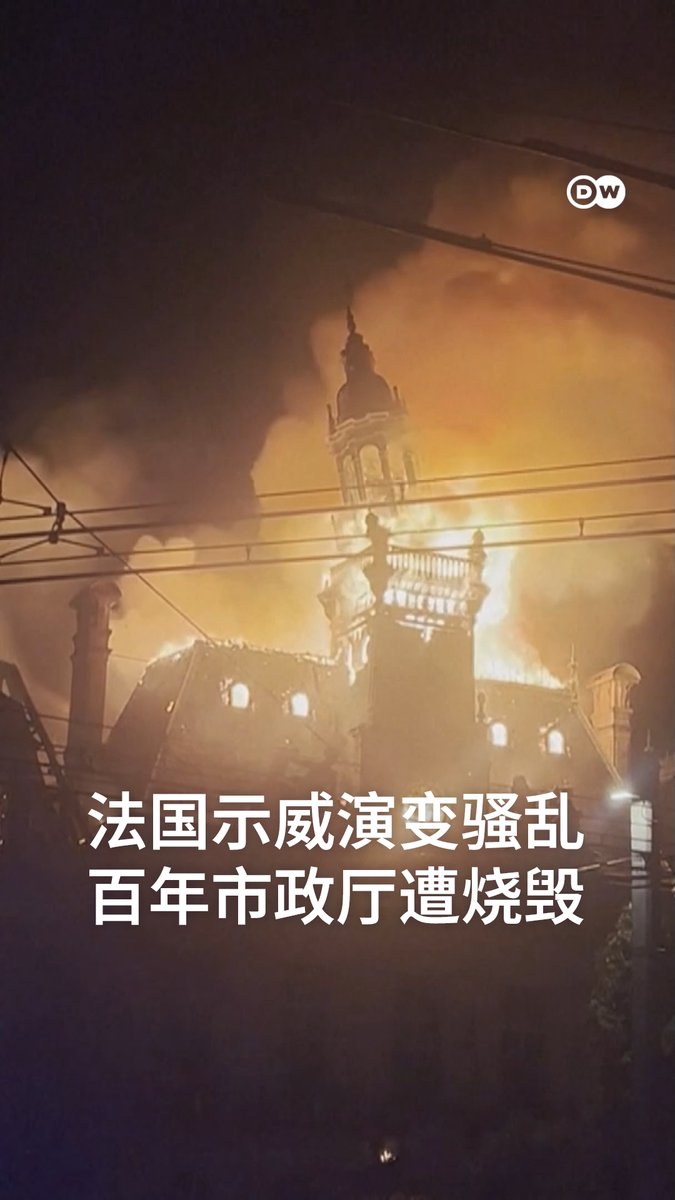 Video preview: 超过50万名示威者于周六(10月17日)走上法国各地街头,抗议燃油价格上涨、生活成本高涨以及公共服务