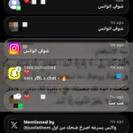 Photo by اكس اكس اكس (@justlethem)