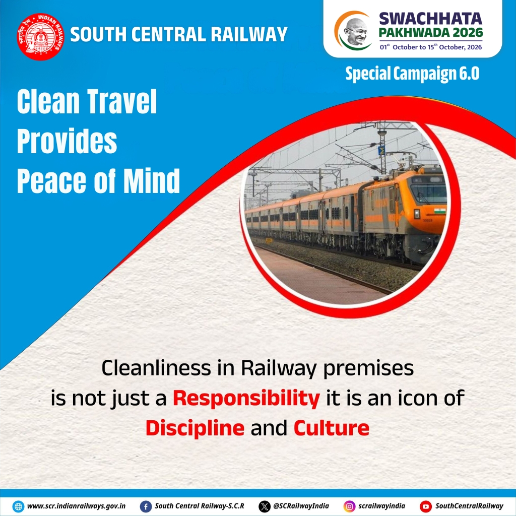 SCRailwayIndia's tweet photo. Clean travel brings peace of mind—cleanliness in railway premises is not just a responsibility, it is a reflection of our discipline and culture.
#swachhatapakhwada2026 #cleanrailways #indianrailways #southcentralrailway
@PMOIndia
@DARPG_GoI
@RailMinIndia https://t.co/33V1zdHv64