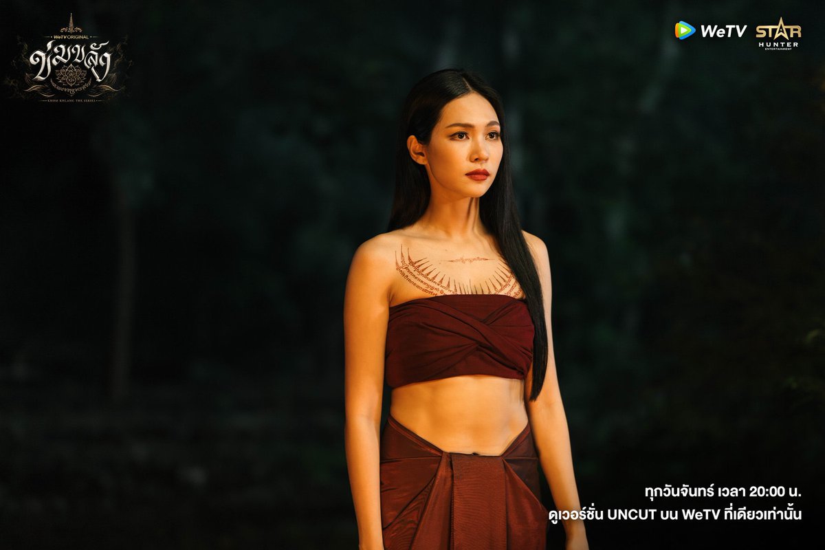 kat_asnp's tweet photo. ใครจะเห็นอะไรก็เห็นไป แต่ฉันเห็นร่อง 11 กับก้อนขนมปังของพี่บิ๊นท์😳🫣 https://t.co/oprFp8o3xC