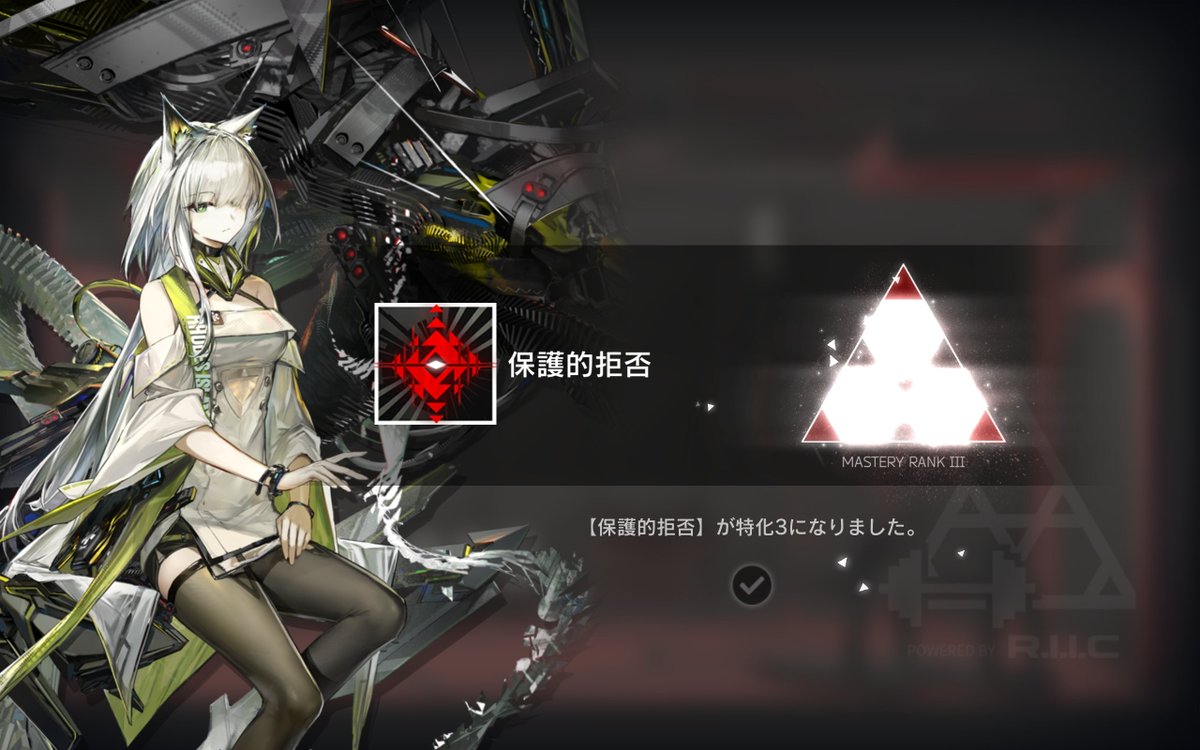 toarkn's tweet photo. 特化おわり https://t.co/cdFrrbJweC