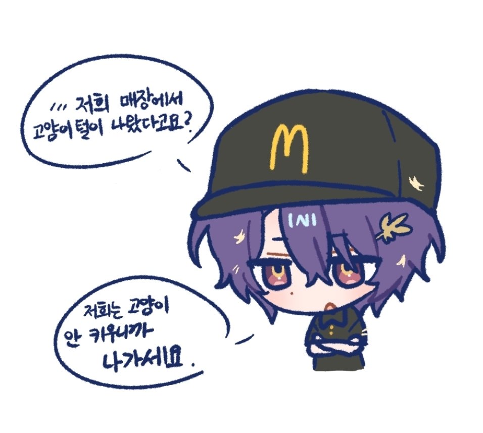 M3hen000's tweet photo. https://t.co/GaFwAOeg0c