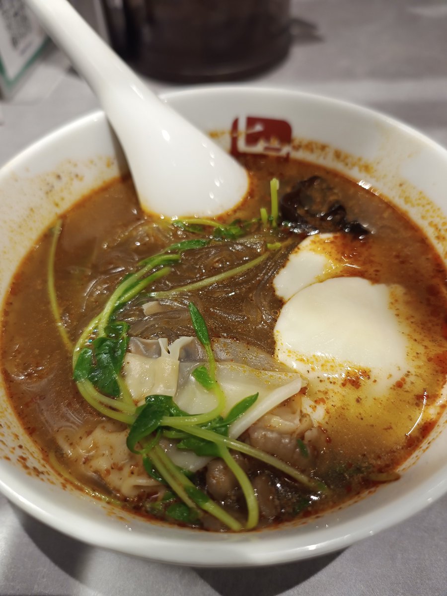 a0d0ddc4f0ab41f's tweet photo. 一辛で死んでる https://t.co/XdnL2rzqRy
