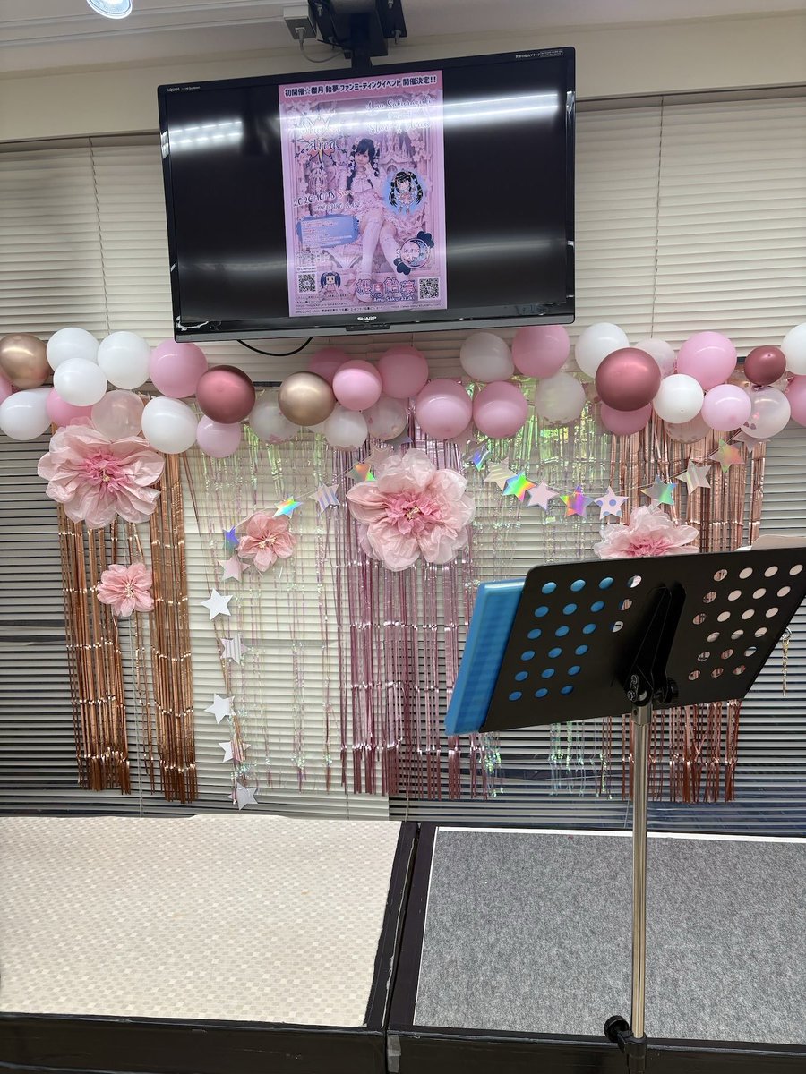 taro7's tweet photo. Amu Sakurazuki FM event Star→t Area🌸🍬
1部、2部も飴夢さんらしい、歌と企画、
素敵なファンサービスもあり、楽しめました🤗
オリソン、「アムネシア」改めていい歌です🎶🎤

#飴夢ファンミ https://t.co/PeZhbQe8je