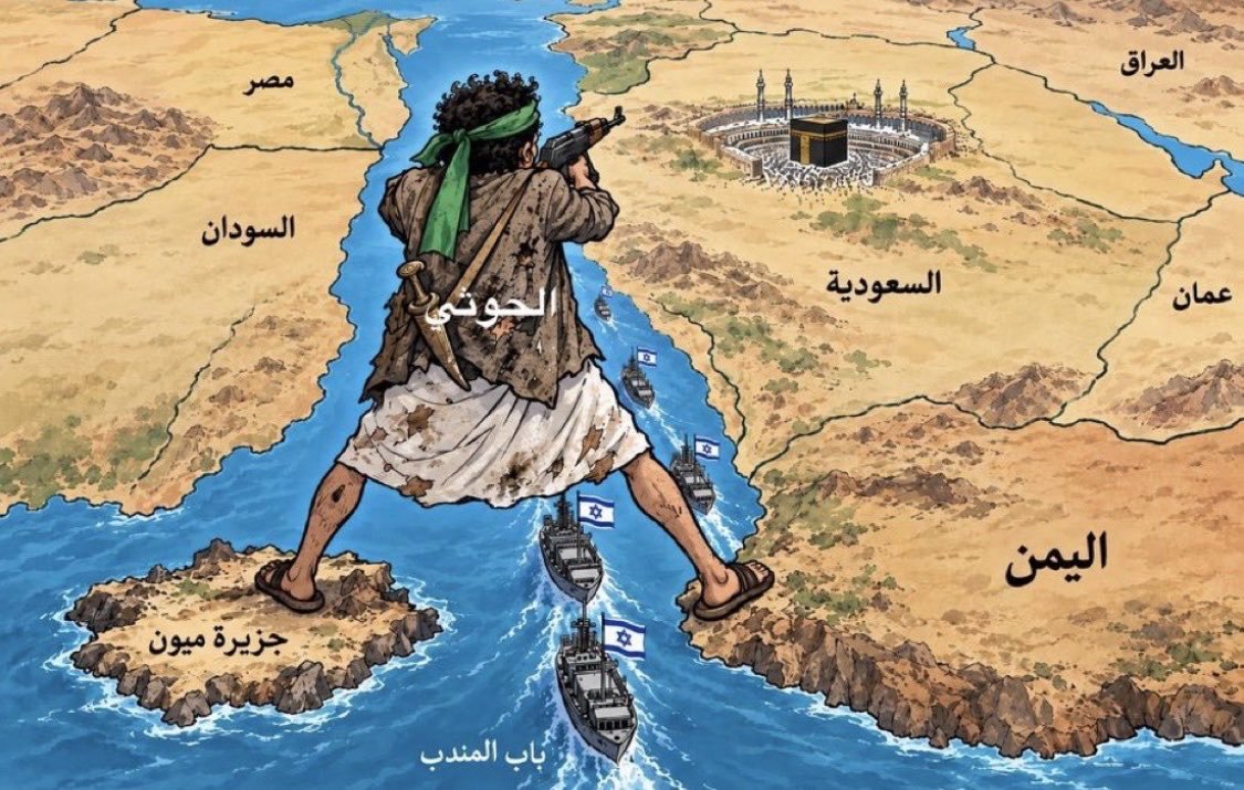11yx1's tweet photo. @ZoubiriN57180 الدين الفاررسي يرغبون بنقله لليمن العربي الحر https://t.co/ebb6pXngf5