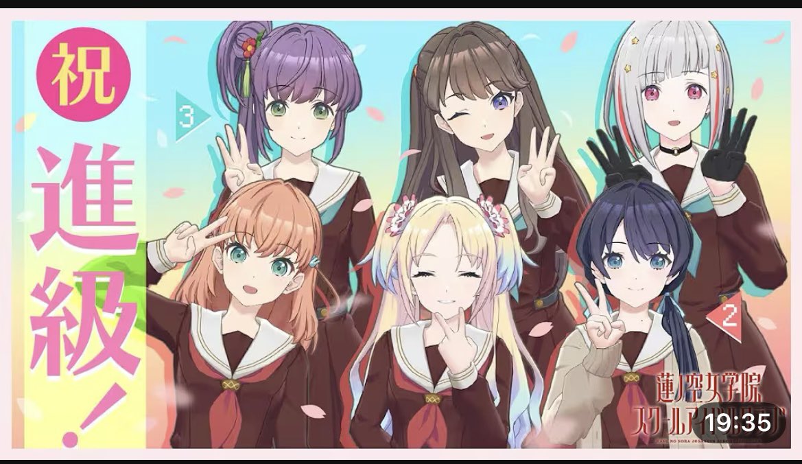 daisonHDD's tweet photo. るりめぐが「バスの中でマジックしてる子がいた」って話してたのはこの配信ですね。
（まさかの２年越しの回収） https://t.co/Wr9oic6OgT