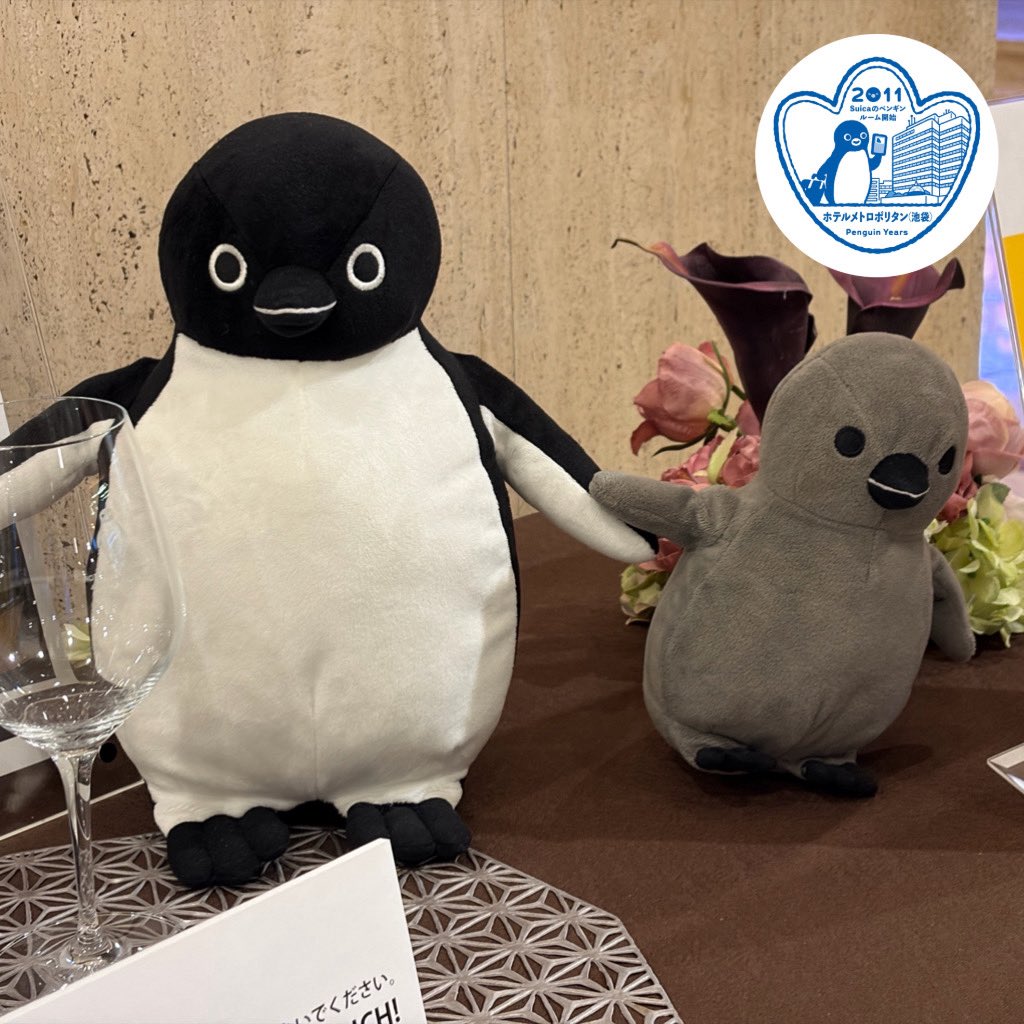 fuwa2Mikey02's tweet photo. 昨日、ルミネ大宮で行われたSuicaのペンギングリーティングに参加しました！ツーショット写真は叶いませんでしたが、写真はバッチリ撮ることができました( ^ω^ )
その後池袋のホテルメトロポリタンにてエキタグゲットしてペンギン三昧の一日となりました
#Suicaのペンギン https://t.co/GhRlSjxLGn