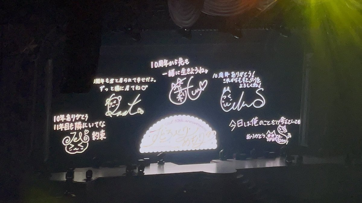 Sakuwanch_nico's tweet photo. 待って今見返して気づいた https://t.co/mWxypdOmFq