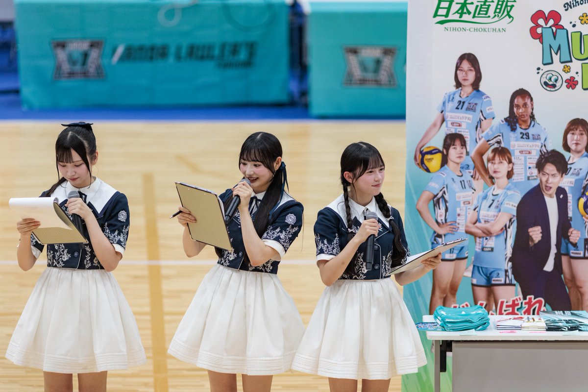 kaisenzenya618's tweet photo. 26.10.18
バレー見に行ったら知らない
アイドルがいた③
#RainTree  
#レインツリー 
#svリーググロース 
#カノアラウレアーズ福岡 
ファンの方に届きますよう https://t.co/mpvLcZL6Zt