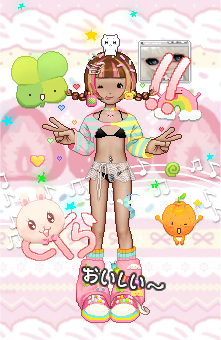 pochikute's tweet photo. My avatar on Everskies!! ^^ https://t.co/cemLRp5y1A