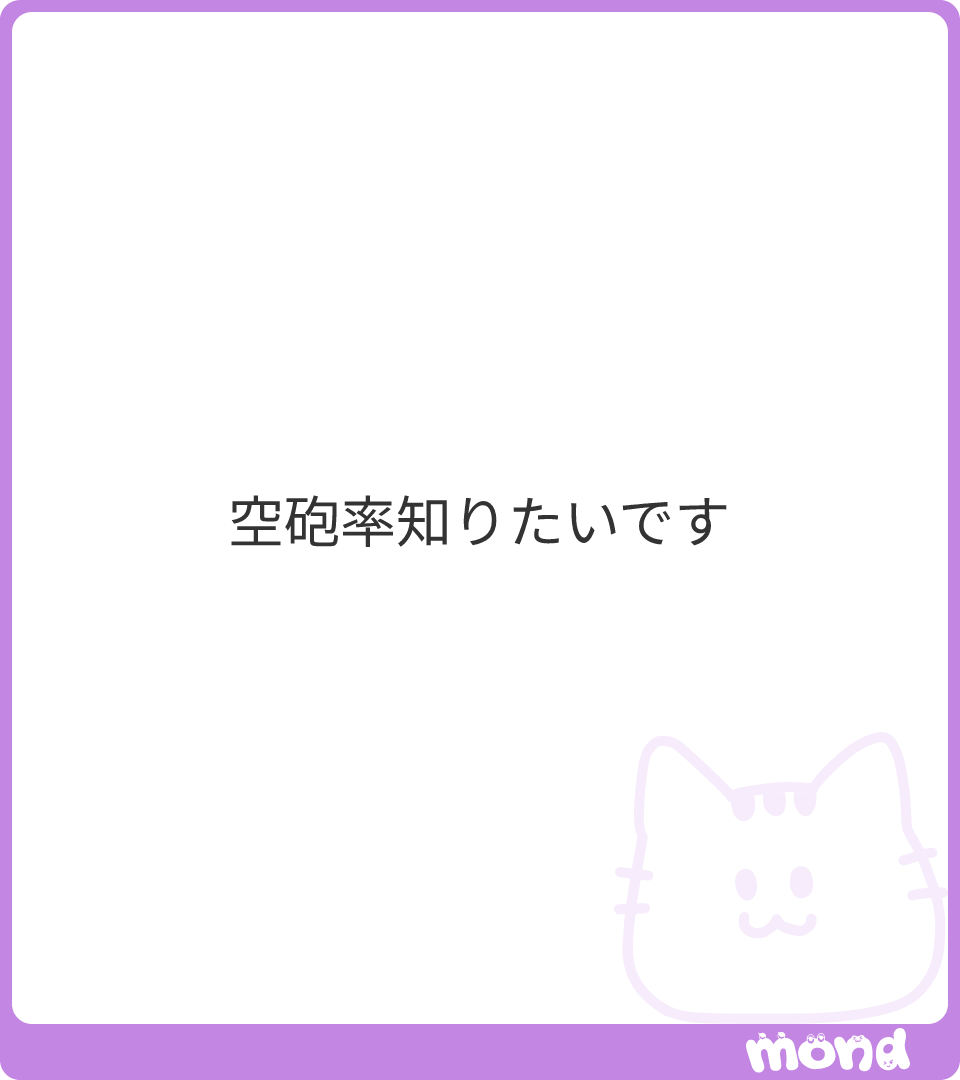 NPBStuffplus's tweet photo. ホームランを打った試合での敗戦数ランキングです。

(Image:1)
#mond_NPBStuffplus https://t.co/hJpmXcsiqh