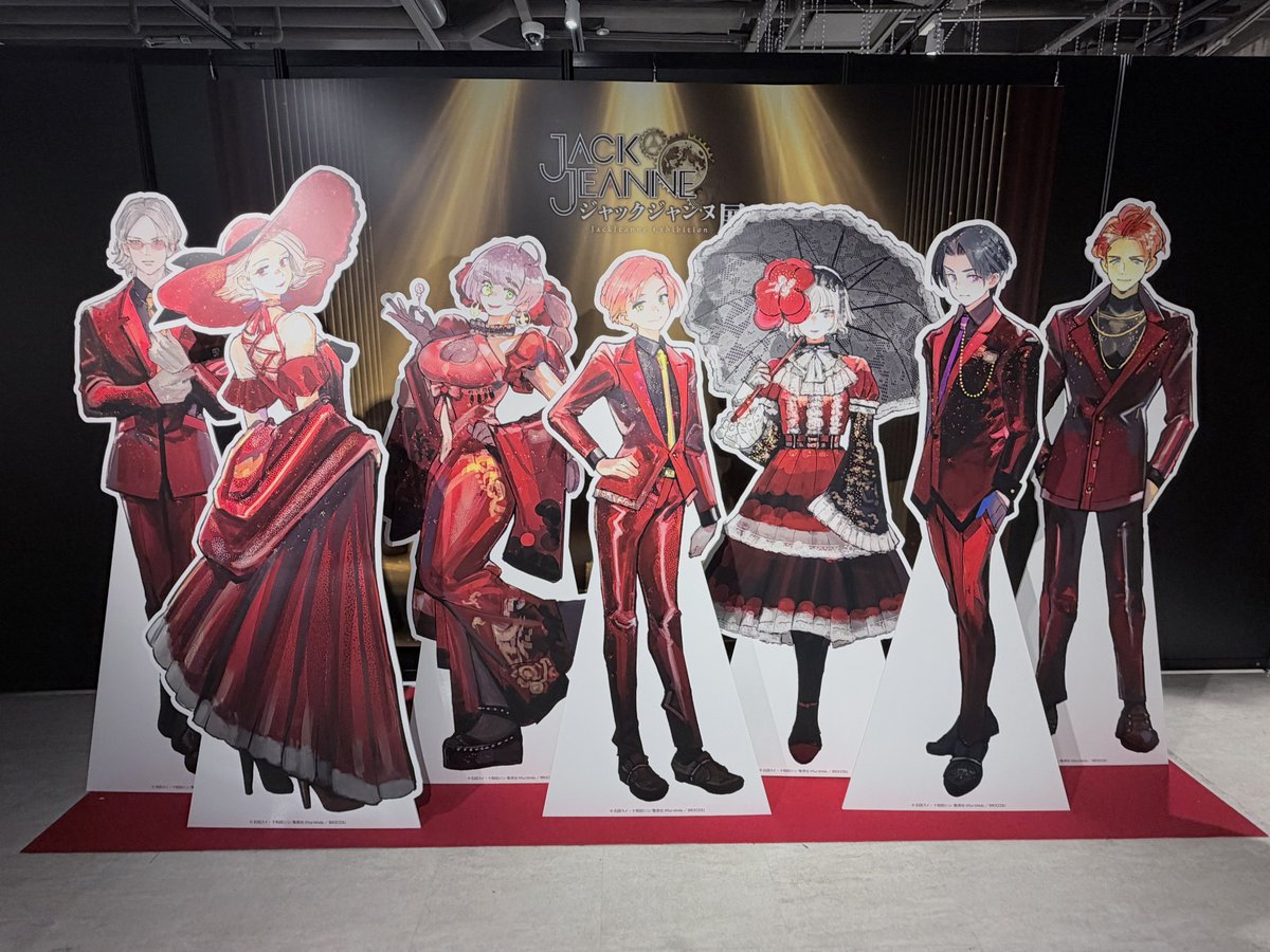 gurin28's tweet photo. JJ展行ってきた❣ https://t.co/kKOuwXhzXJ