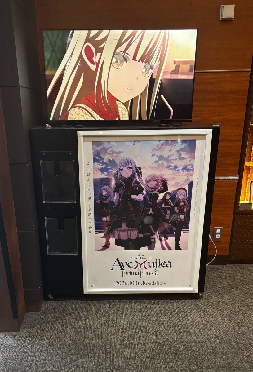 hidarikikineko's tweet photo. 祥子が何考えてるか俺にはもうわかんねぇよ https://t.co/sVWgULfC00