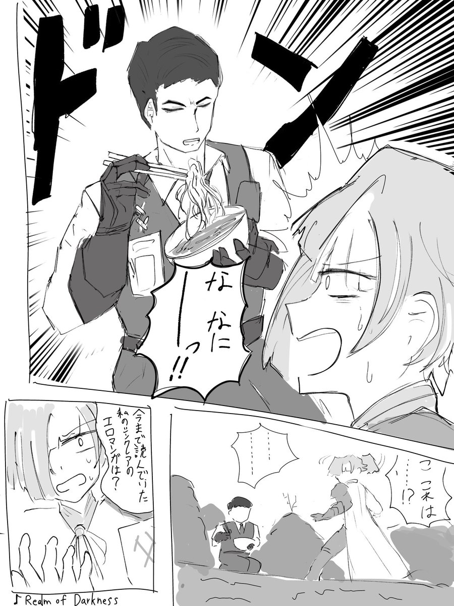 YUNO_132's tweet photo. ⚠︎えっちすぎ注意❣️❣️❣️❣️⚠
#LCB11 https://t.co/6Uyg4VbfYK