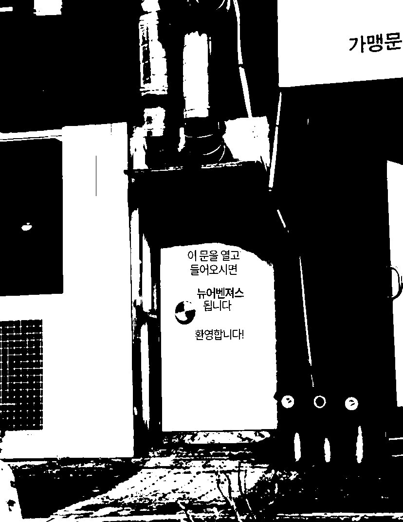 hoxwlite's tweet photo. https://t.co/KRkp27PXpQ