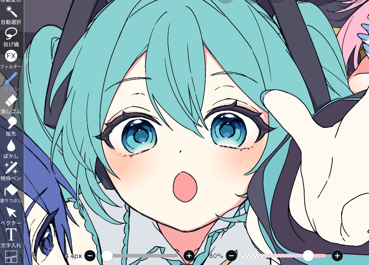 Uiiiiiiiiin_2's tweet photo. そういえば大遅刻どころではないんですけど、明日ミク誕(8/31)載せれそう(大罪) https://t.co/Lsp01IOB90