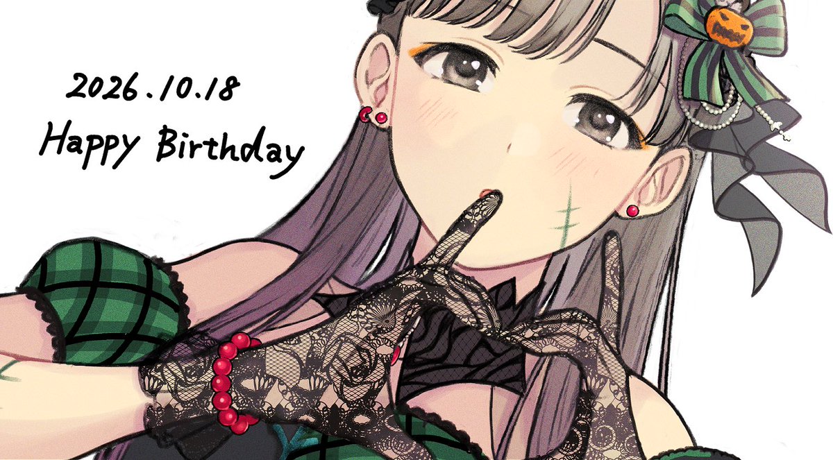 ninomaekero's tweet photo. 紗枝はん、ゆかりさん、
お誕生日おめでとう🎂💐 https://t.co/NZTlLumXwT