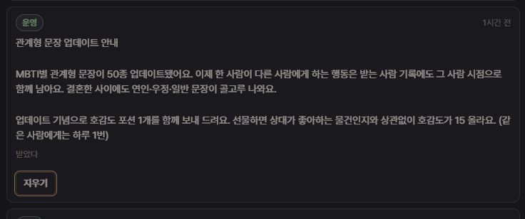 CYS_GATE's tweet photo. 결혼하곳 ㅣㅍ은걸 /ㄴㄴ https://t.co/bUym3BKxLx