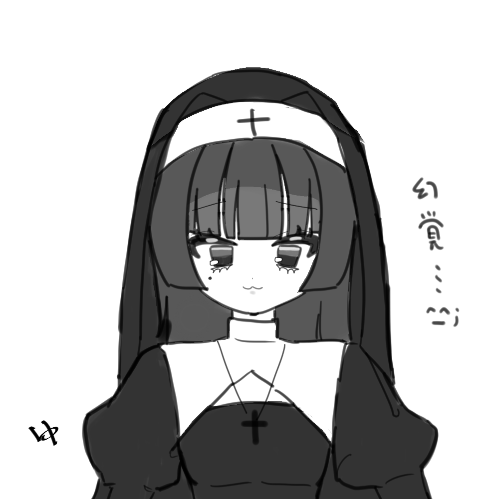 yuidasi's tweet photo. シスターの幻覚がみえたんです
 #ぽん先生の美術室 https://t.co/kHpAqIxzl5