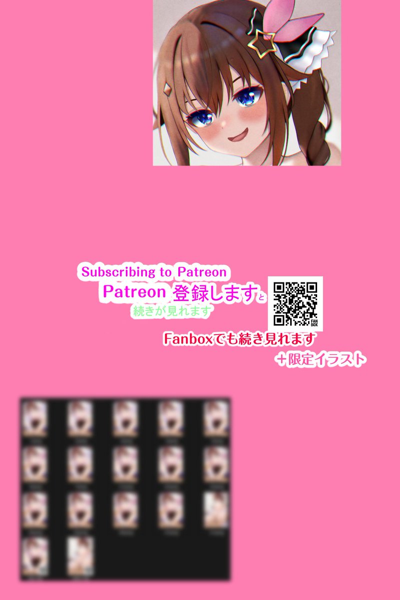 Challrote's tweet photo. 彼女とのセックスの前に、と〇のそらとセックスレッスン！
続き
https://t.co/o2YTY0JvtH https://t.co/xQulS2Ptol