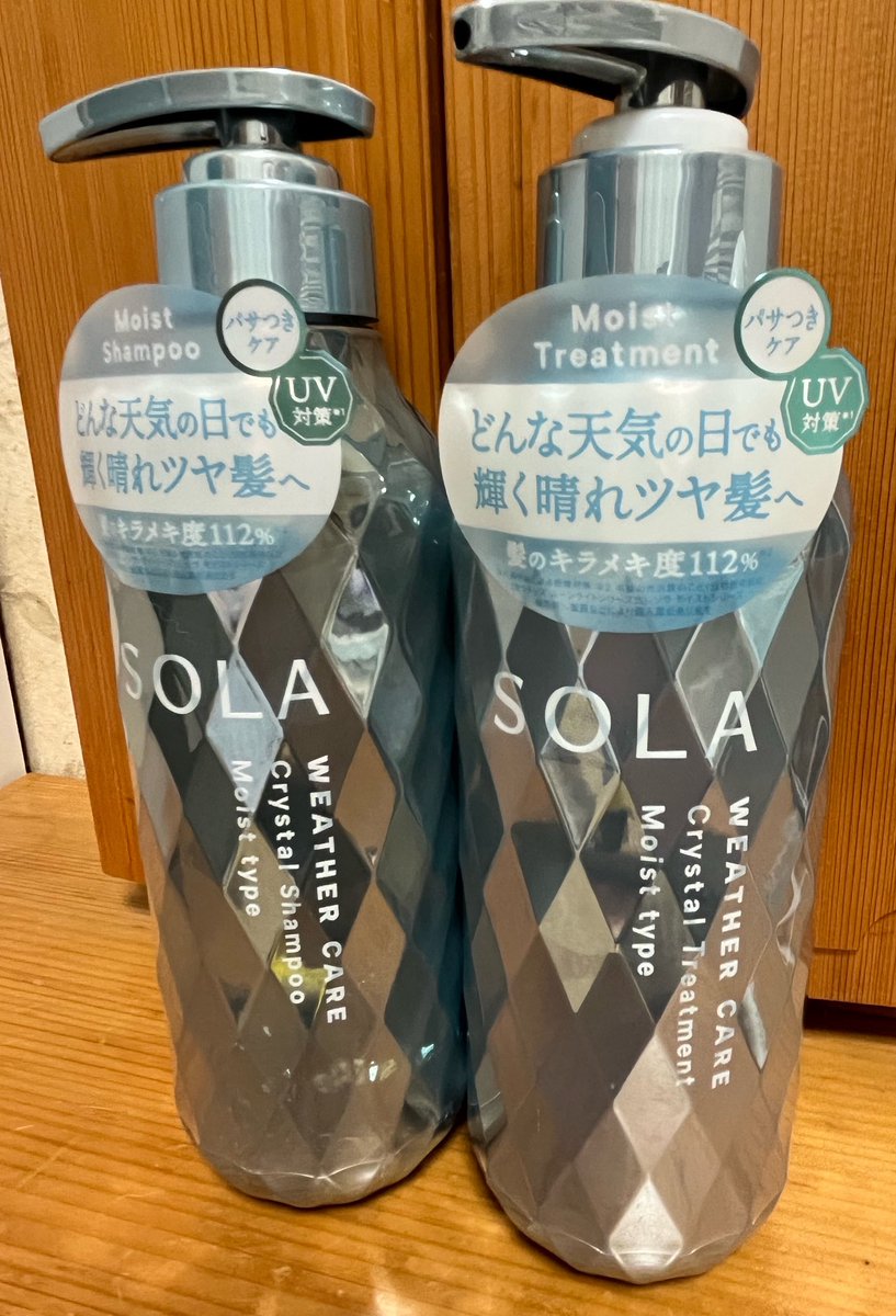 nanocchyo's tweet photo. 私もゲットできた～💗

3000円近く得したのすごすぎる🉐

ありがとうございます😊💗 https://t.co/fLK3v0iBqx