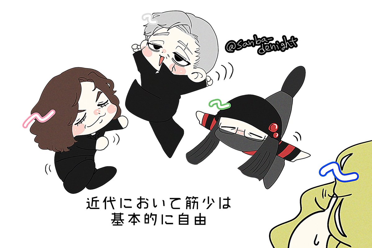 sanba_denight's tweet photo. ｷﾝｼｮ〜ちゃん全員集合イラスト真面目なの最初の1枚とさっきあげたキラキラと輝くものしかない。小説化計画の方が上手に描けてる気がするけど、まだ人となりが分かってなさ過ぎて今見ると解釈違いだな……(特に川ΘωΘ)と§ԾᴗԾ§) https://t.co/Ue8JpUcFqL