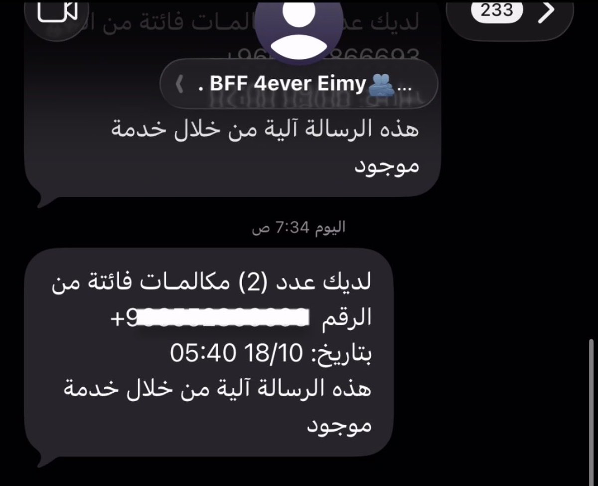 go_gox411's tweet photo. يا صـاحبتي يا جـعلني فيك ما أعيّن
 بــديل وجعلني وياك مجموع دنيا 

واخـره من عـرفتك مايجـي منك يا
كــود الجميـل وكان عنــدك شي با
لطيب منتِ بذاخره والله أنـي ثابتـه

 معًك لا طـال الطويل مثل ما يثبت
 على البحر ثقل الباخره اريـــــام🤍. https://t.co/7dRQkzfEZV