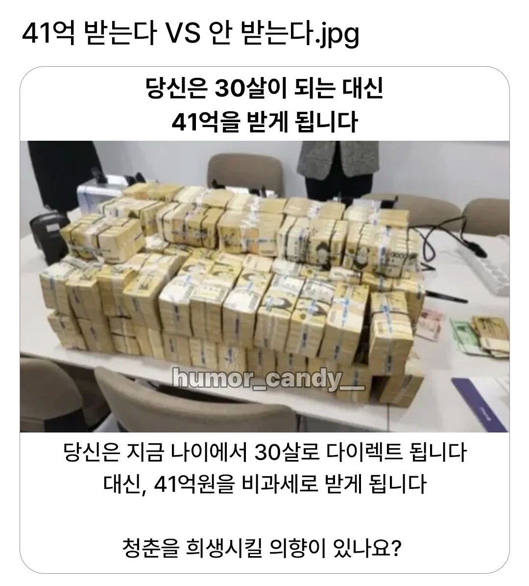ssoktopic's tweet photo. 이 중  한개만 고른다면

여러분의 선택은 https://t.co/xs9iCzGMtc