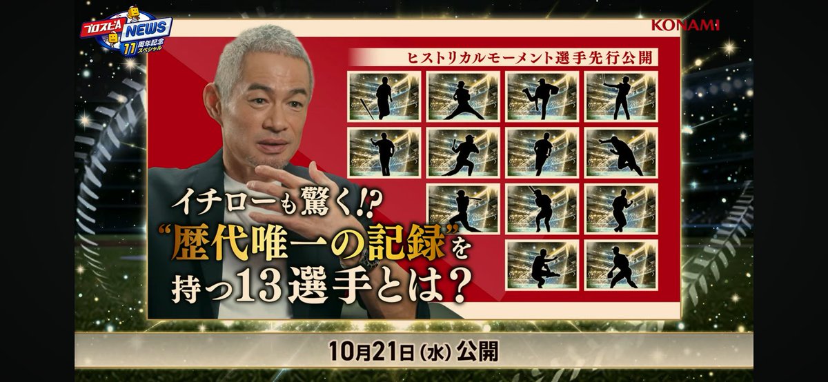 ft3tto9's tweet photo. 特定班これできませんか！！😭 https://t.co/YVf4pRFlQF