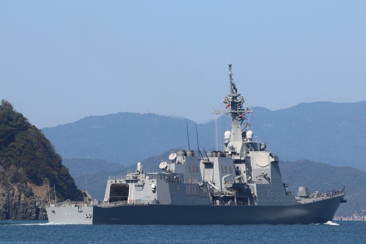 kurokishirerise's tweet photo. 護衛艦あたご、本日午前に出港しました

今から志布志にいるKS26組に合流ですかね？ https://t.co/REy7PsOkPS