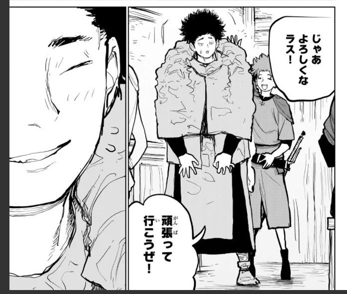 IraMimicbat's tweet photo. 六志麻あさ原作者陛下の海より広い寛大な心ばかり取り沙汰されるけど、kisuiキャラクター原案閣下の寛大さも忘れてはならない
俺がkisui閣下ならラスが登場した時点で256%お気持ち表明noteしてるし、それに耐えてもエルシーの魔法少女で確実に長文ツリー連ポスしてる
#チー付与 https://t.co/09Lcone7NL