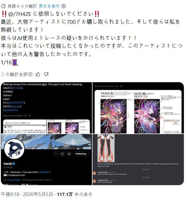 bsigjj's tweet photo. https://t.co/lqpK9Dg4yG