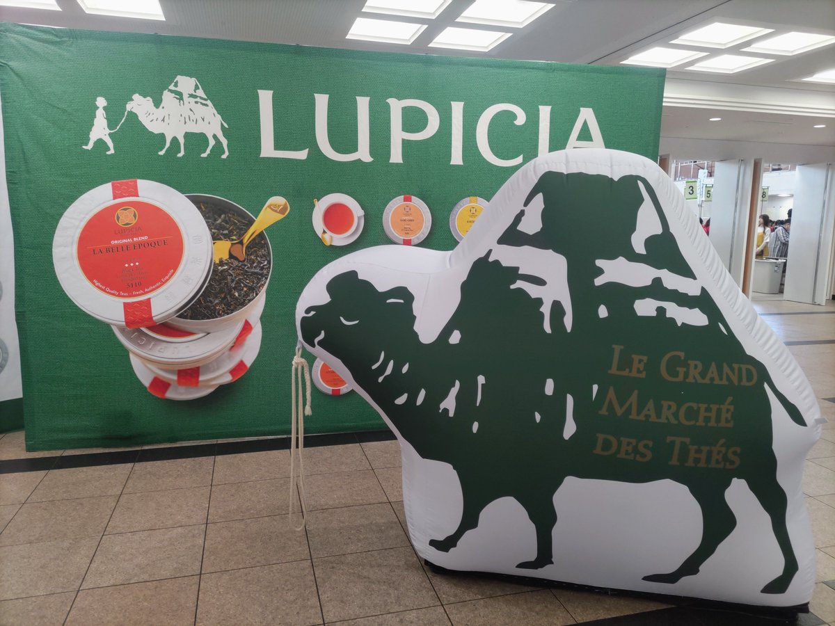 kewpie7188's tweet photo. LUPICIAグラン・マルシェ！
目的の紅茶は残念ながら売り切れてたけど、マルシェ限定のマロングラッセ、御当地限定品コーナーでハワイ限定のトロピカルティー、欲しかったカシスオレンジの代わりにカシスブルーベリーを購入！
日頃自分じゃ買わないような種類のお茶もいっぱい試飲できて楽しかった♪ https://t.co/29b7C2exIC