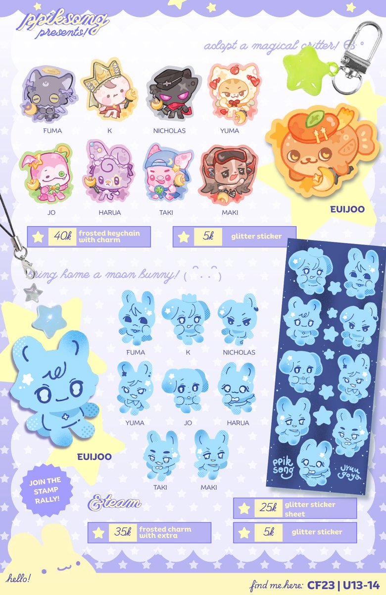ppiksong's tweet photo. ↺ &amp; ♡ are appreciated!

here is my catalogue and quick po form for #cf23 ◝(๑>𐃷•́๑)◜

📆 PICK UP: OCT 18-22
📆 MAIL ORDER: OCT 18-27
💫 CF23 @ U13-14
🪐 seventeen ateez &amp;team andteam

🔗 and more below ദ്ദി(｡•̀ ,<)~✩‧₊ https://t.co/FlUAJxDaqq