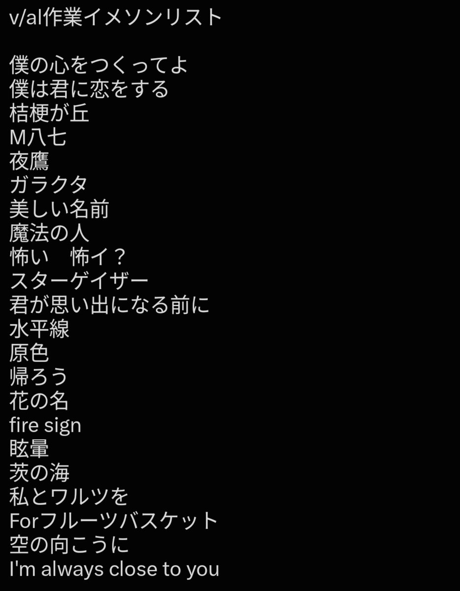 mememoryim's tweet photo. 画像のが検索避けになるか、と気づいた https://t.co/p0cffc6sQw