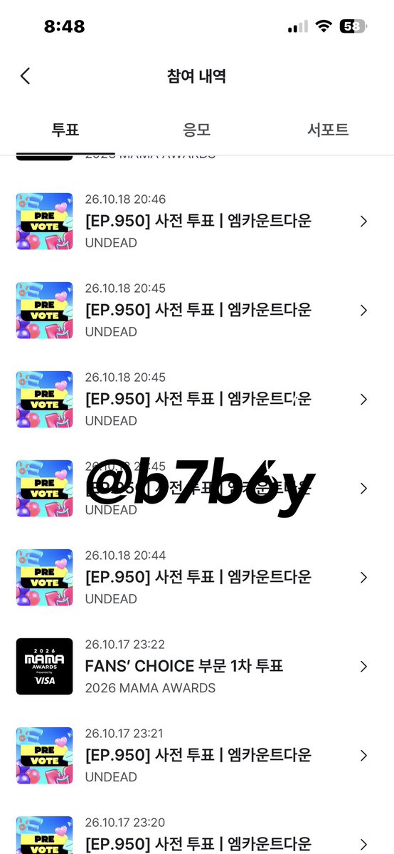 b7b6y's tweet photo. #무브_라이크_성한빈 

한빈님 화이팅💕💕 https://t.co/uWz8HBULK0