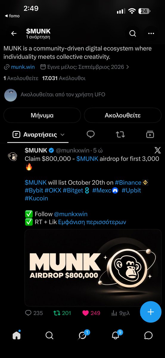 MONYANdee's tweet photo. @munkxwin BBrYtfo8hZdBjr4Uo72gQ5SJUNZCtmpTGdLg6s4RJRTA https://t.co/08uLfWSVfM