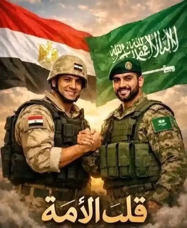 OSAMA9wuo's tweet photo. @AlOdhibii شاء من شاء  وليذهب الى الجحيم من لم يشاء https://t.co/Knjo9GVsLg