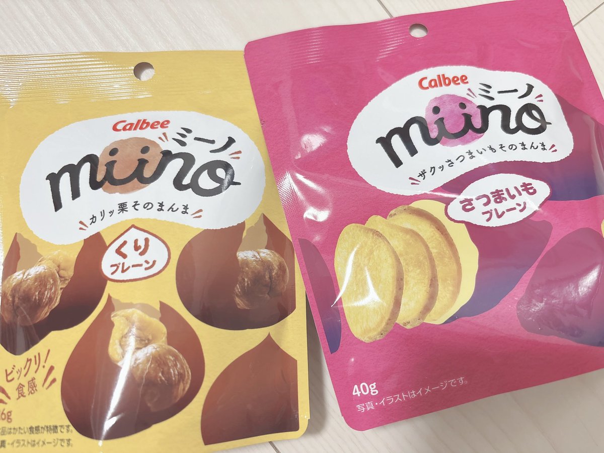 hello_sn9's tweet photo. ついに地元のドンキで出会えてハッピー🫶🏻
食べるのたのしみ💖 https://t.co/iWQQzSRV4q