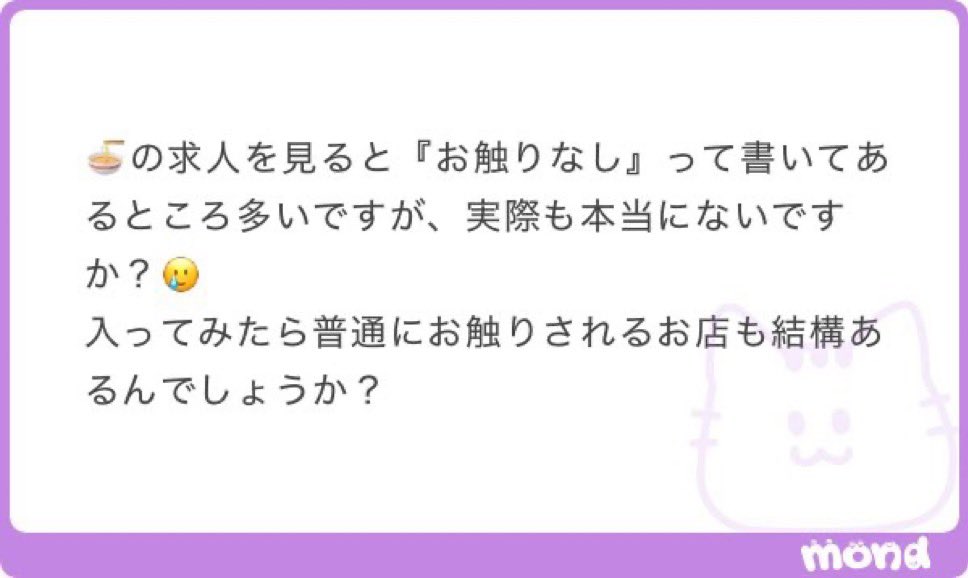 herbivore_man's tweet photo. 1000

んー

ALT https://t.co/OMQzbPt7R7